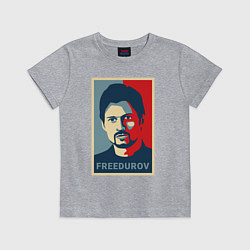 Детская футболка Freedurov obey