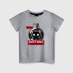 Детская футболка Dont open evil inside