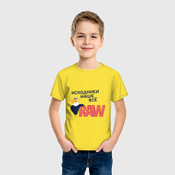 Футболка хлопковая детская Исходники наше всё raw, цвет: желтый — фото 2