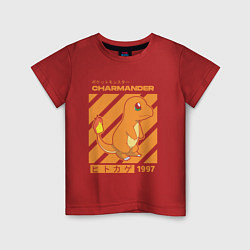 Детская футболка Покемоны Чармандер Charmander