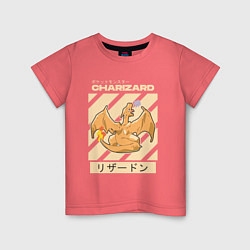 Футболка хлопковая детская Покемоны Чаризард Charizard, цвет: коралловый