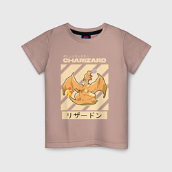 Детская футболка Покемоны Чаризард Charizard