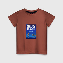 Футболка хлопковая детская Astro bot play robot, цвет: кирпичный