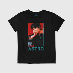 Детская футболка Astro Юн Сан Ха