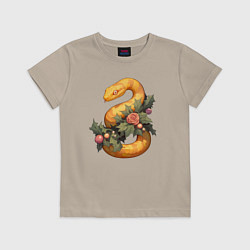 Футболка хлопковая детская Жёлтая змея в листьях, цвет: миндальный