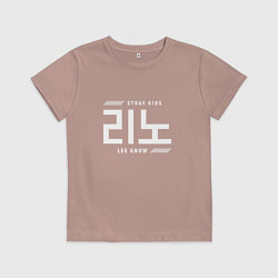 Детская футболка Линоу stray kids