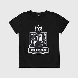 Футболка хлопковая детская Мастер шахмат, цвет: черный