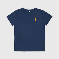 Детская футболка Мы русские с нами Бог Его малый крест желтый