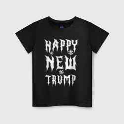Детская футболка Happy new Trump - motto