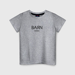 Футболка хлопковая детская Baяn, цвет: меланж