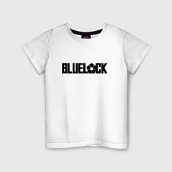 Детская футболка Bluelock - блюлок надпись