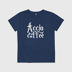 Детская футболка Гарри Поттер - Акцио кофе