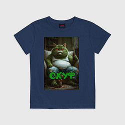Детская футболка Кот скуф