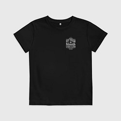 Детская футболка Без труда не вытащишь и рыбку - белая надпись