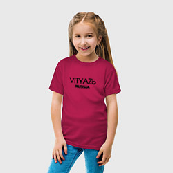 Футболка хлопковая детская Vityaz, цвет: маджента — фото 2