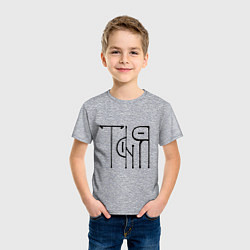 Футболка хлопковая детская Таня вязью - чёрная надпись, цвет: меланж — фото 2