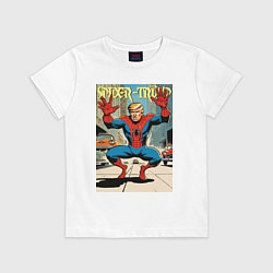 Детская футболка Spider-Trump in New York