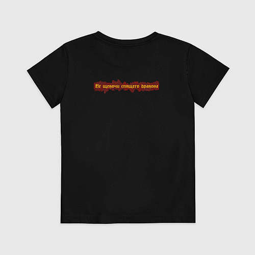 Детская футболка Девиз гриффиндора / Черный – фото 2