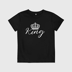 Детская футболка Король с короной - для пары