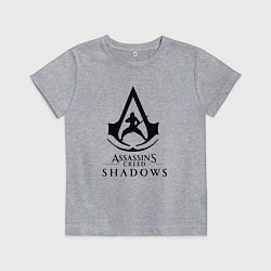 Футболка хлопковая детская Assassins Shadow, цвет: меланж