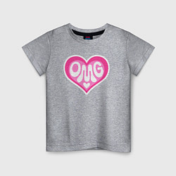 Футболка хлопковая детская Oh my god love, цвет: меланж