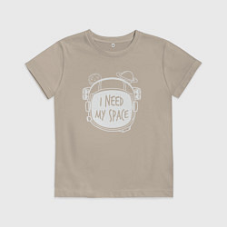 Футболка хлопковая детская Мне нужен мой космос, цвет: миндальный