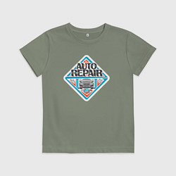 Детская футболка Авто ремонт