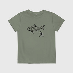 Детская футболка Рыба с японским иероглифом