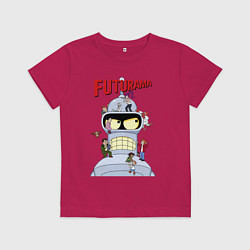 Футболка хлопковая детская Futurama all, цвет: маджента