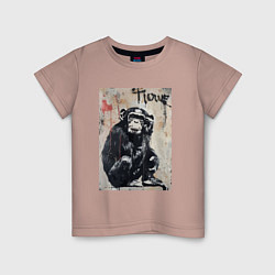 Детская футболка Style monkey
