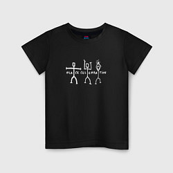 Детская футболка Depeche Mode - Black celebration exciter tour