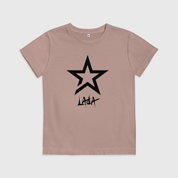 Детская футболка Lada - star