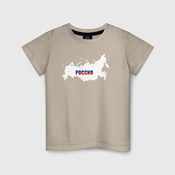Детская футболка Россия карта