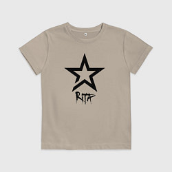 Футболка хлопковая детская Рита - звезда, цвет: миндальный