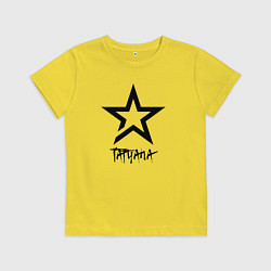 Футболка хлопковая детская Tatyana - star, цвет: желтый