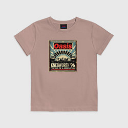 Футболка хлопковая детская Oasis 96, цвет: пыльно-розовый