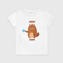 Детская футболка Bobrое kurwa