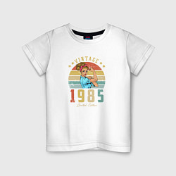 Футболка хлопковая детская Винтаж 1985, цвет: белый