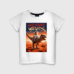 Детская футболка Кот космонавт верхом на тираннозавре