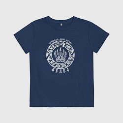 Детская футболка Природа мой храм - печать Велеса