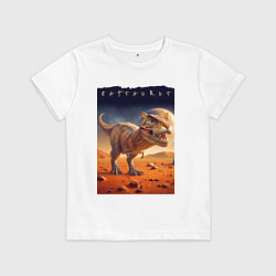 Футболка хлопковая детская Catsaurus - meme, цвет: белый