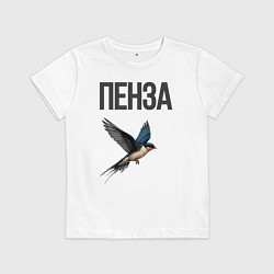 Детская футболка Пенза