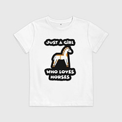 Футболка хлопковая детская Девочка любящая лошадей, цвет: белый