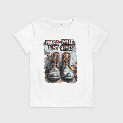 Детская футболка Пройди милю в моих ботинках
