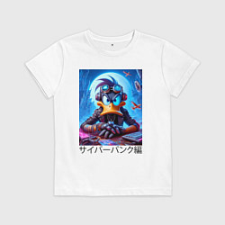 Футболка хлопковая детская Даффи Дак в наушниках - киберпанк фантазия, цвет: белый