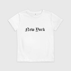 Футболка хлопковая детская New York - USA metropolis, цвет: белый
