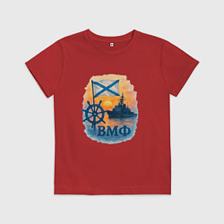 Футболка хлопковая детская ВМФ корабль и флаг, цвет: красный