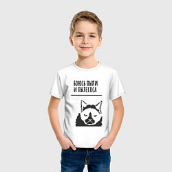 Футболка хлопковая детская Боюсь пыли и пылесосов, цвет: белый — фото 2