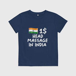 Детская футболка Флаг Индии: head massage in india