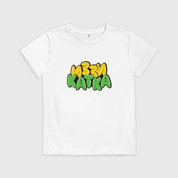 Детская футболка Иззи катка